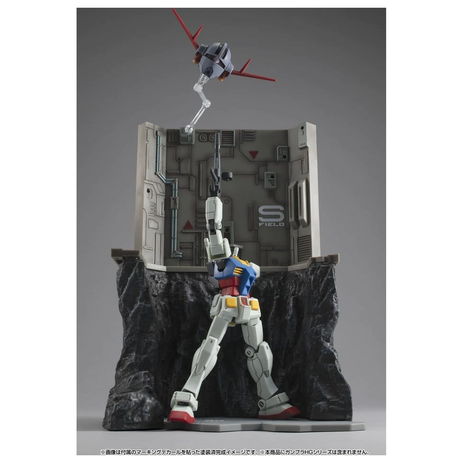 Mobile Suit Gundam Realistic Model Series Diorama G Structure GS03M Zadnji strel (izvedba v barvi materiala) fotografija izdelka