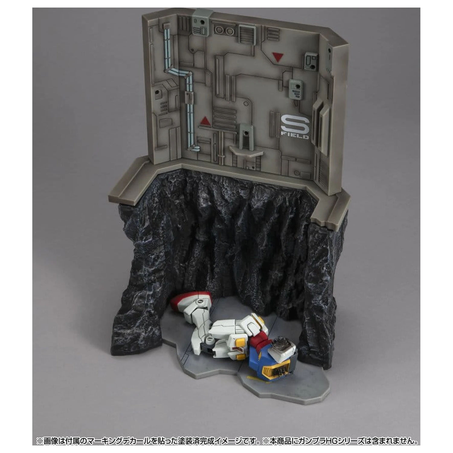 Mobile Suit Gundam Realistic Model Series Diorama G Structure GS03M Zadnji strel (izvedba v barvi materiala) fotografija izdelka