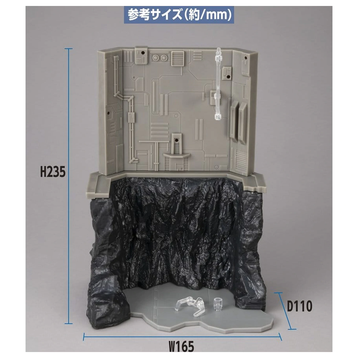 Mobile Suit Gundam Realistic Model Series Diorama G Structure GS03M Zadnji strel (izvedba v barvi materiala) fotografija izdelka