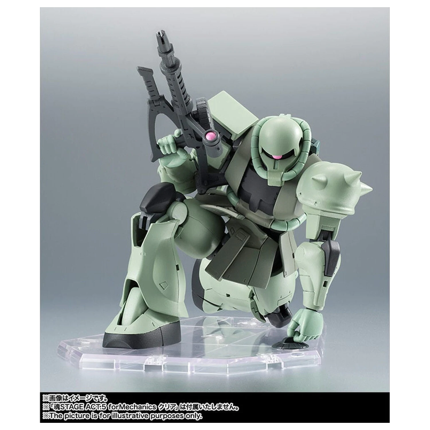 Mobile Suit Gundam Robot Spirits MS 06 Zaku ver ANIME Reissue figura 12,5 cm fotografija izdelka