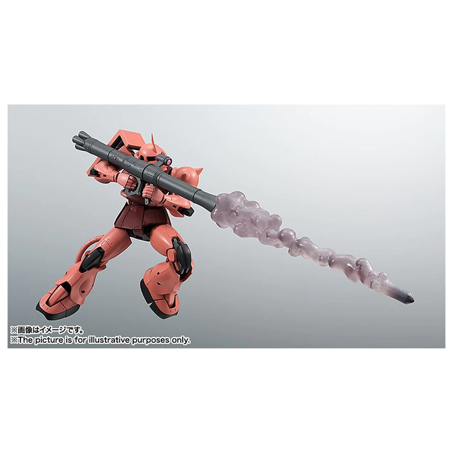 Mobile Suit Gundam Robot Spirits MS 06S Chars Zaku ver ANIME ponovno izdana figura 12,5 cm fotografija izdelka