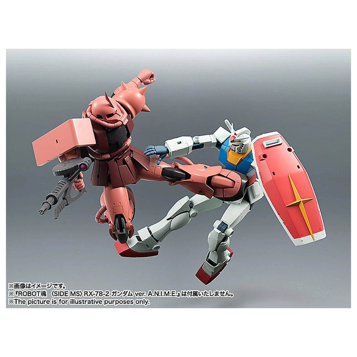 Mobile Suit Gundam Robot Spirits MS 06S Chars Zaku ver ANIME ponovno izdana figura 12,5 cm fotografija izdelka