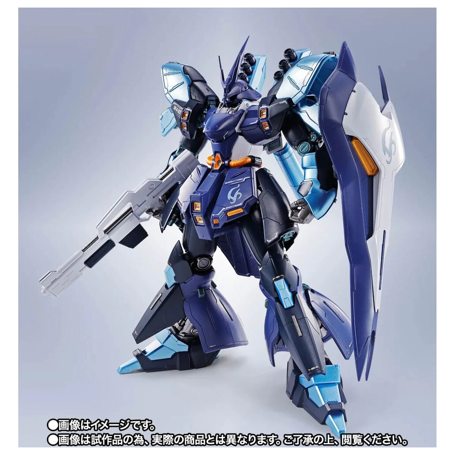 Mobile Suit Gundam Robot Spirits SIDE MS SAZABI Hoshimachi Suisei Ver. figura 16 cm fotografija izdelka