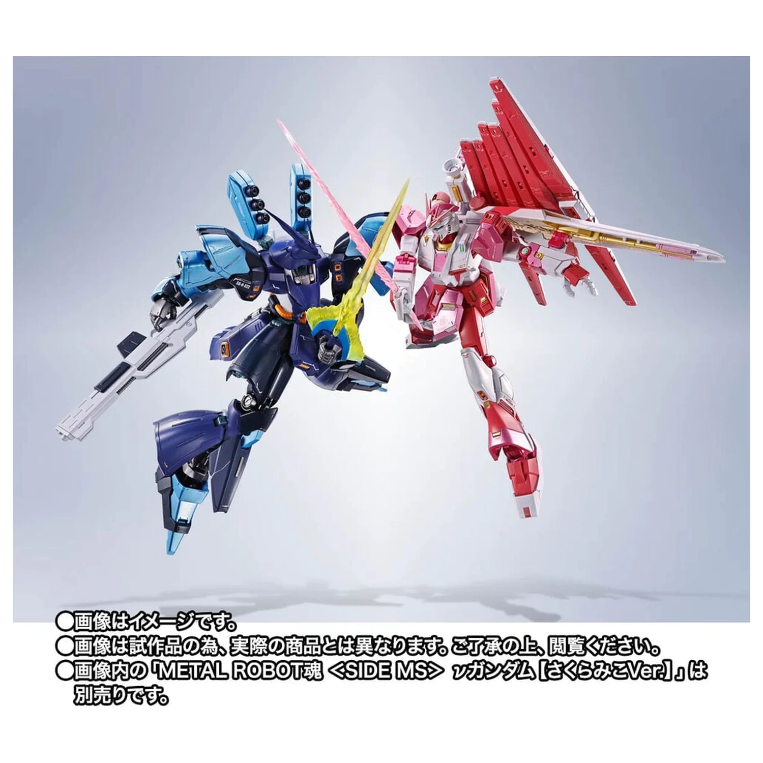 Mobile Suit Gundam Robot Spirits SIDE MS SAZABI Hoshimachi Suisei Ver. figura 16 cm fotografija izdelka