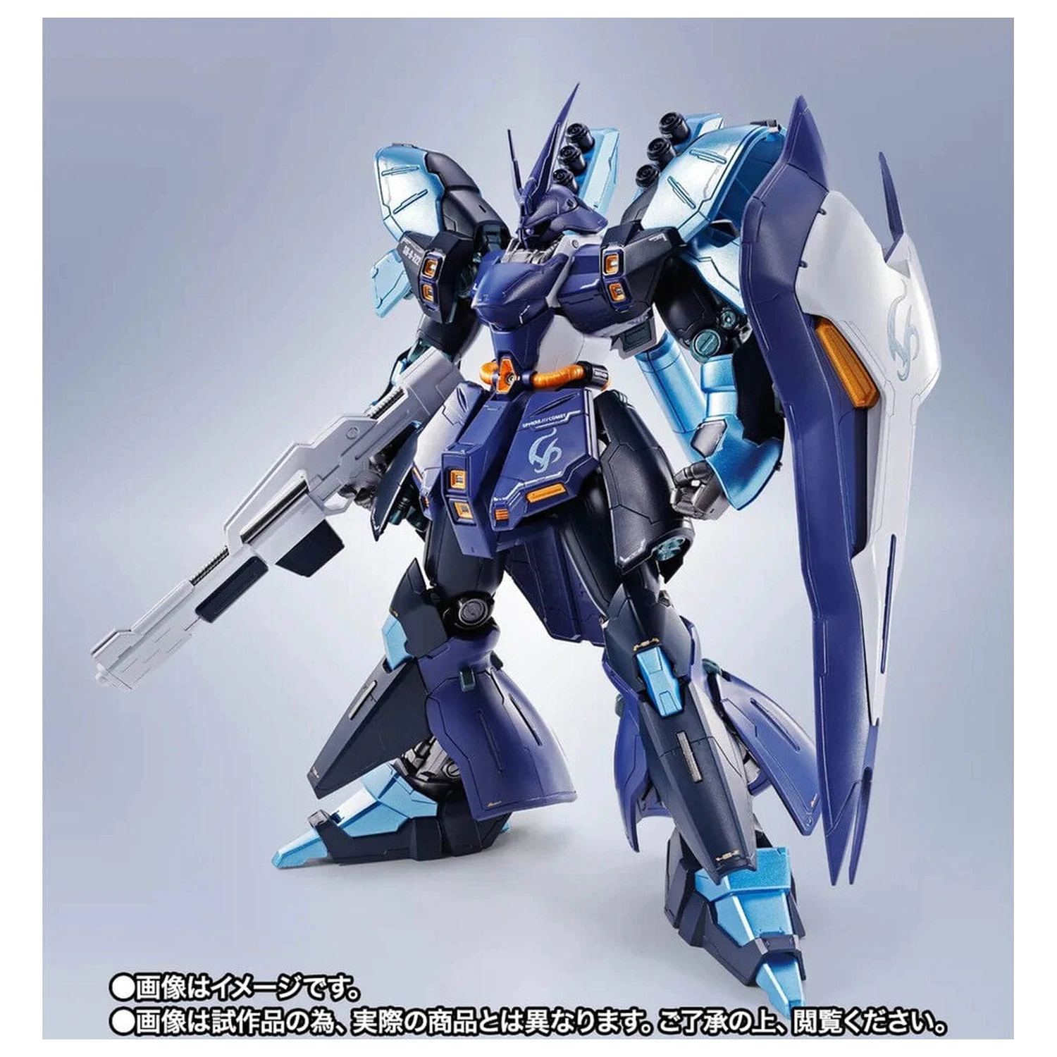 Mobile Suit Gundam Robot Spirits SIDE MS SAZABI Hoshimachi Suisei Ver. figura 16 cm fotografija izdelka