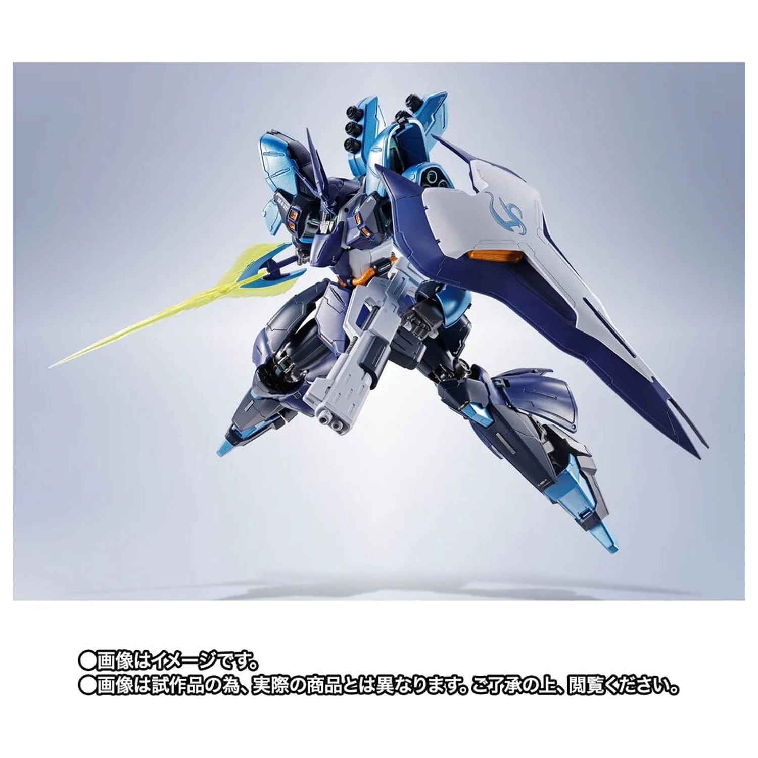 Mobile Suit Gundam Robot Spirits SIDE MS SAZABI Hoshimachi Suisei Ver. figura 16 cm fotografija izdelka
