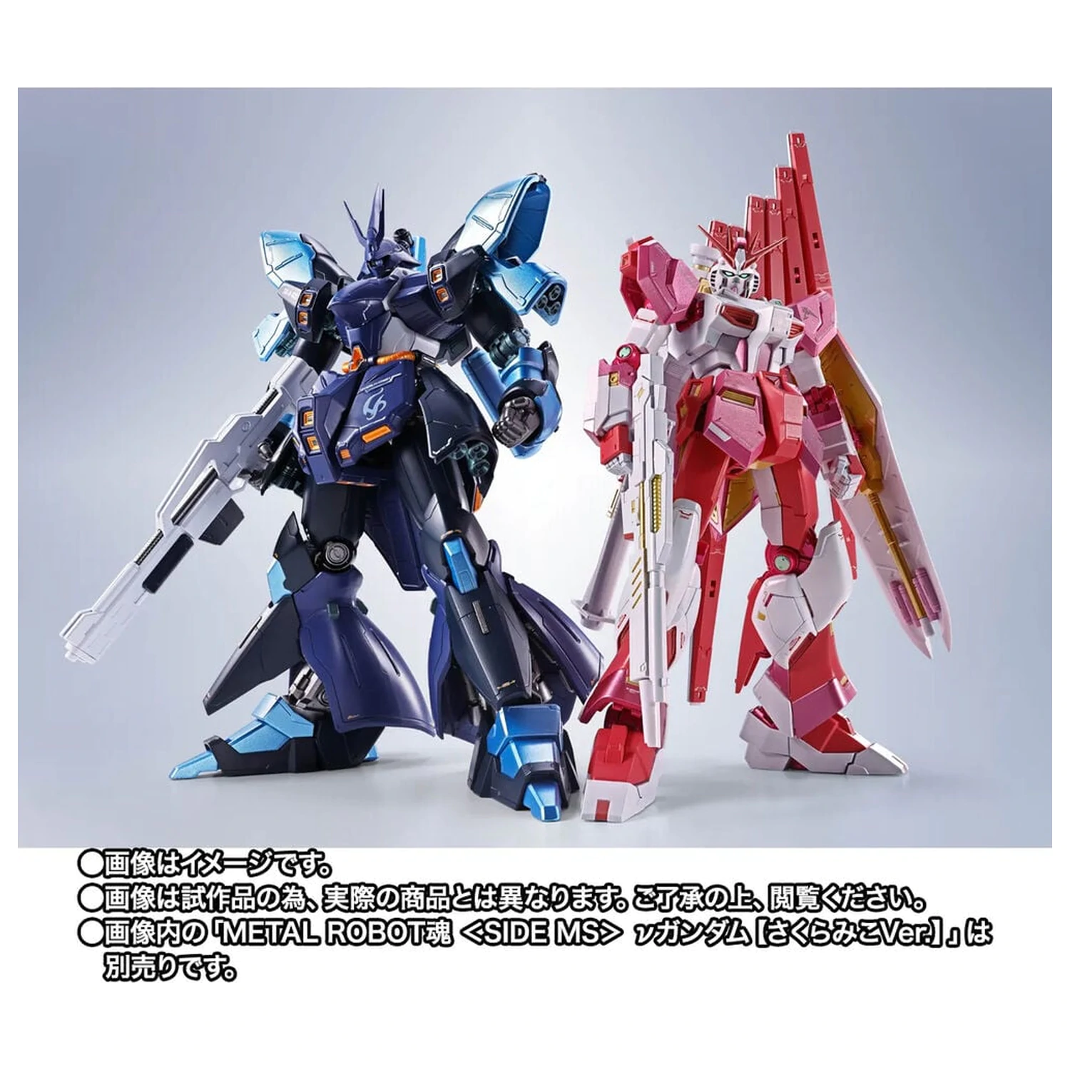Mobile Suit Gundam Robot Spirits SIDE MS SAZABI Hoshimachi Suisei Ver. figura 16 cm fotografija izdelka