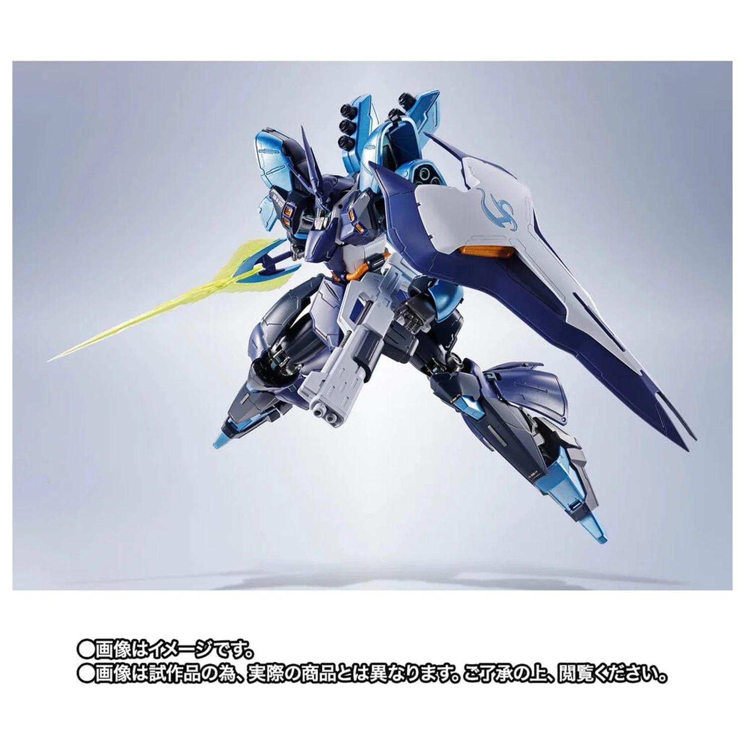 Mobile Suit Gundam Robot Spirits SIDE MS SAZABI Hoshimachi Suisei Ver. figura 16 cm fotografija izdelka