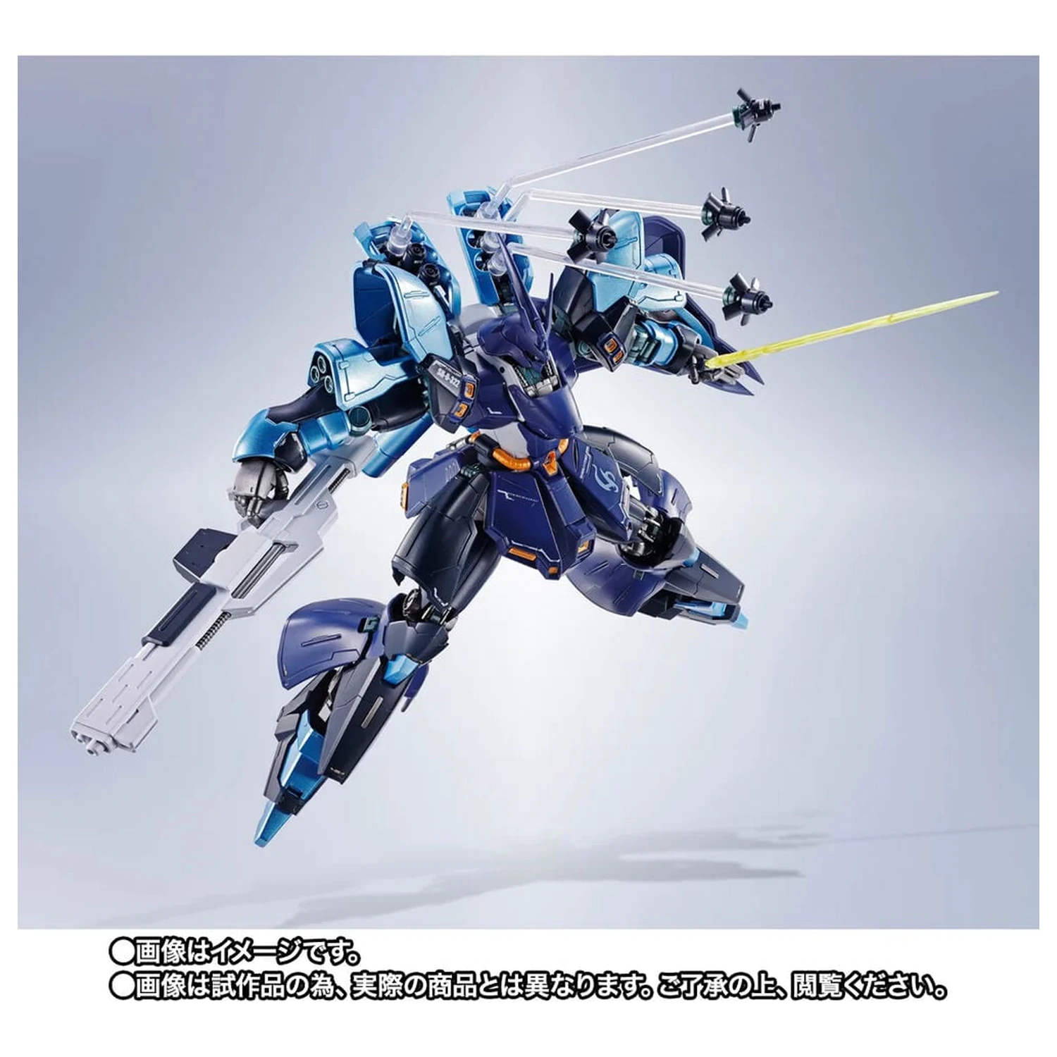 Mobile Suit Gundam Robot Spirits SIDE MS SAZABI Hoshimachi Suisei Ver. figura 16 cm fotografija izdelka