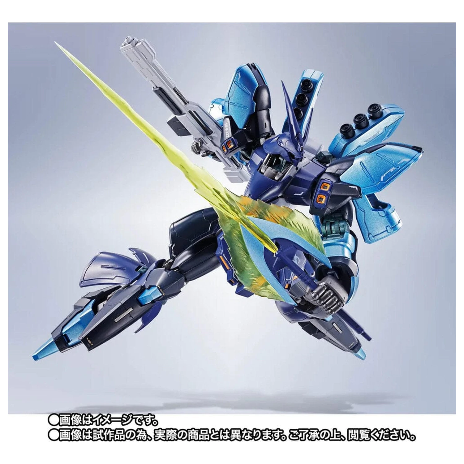 Mobile Suit Gundam Robot Spirits SIDE MS SAZABI Hoshimachi Suisei Ver. figura 16 cm fotografija izdelka