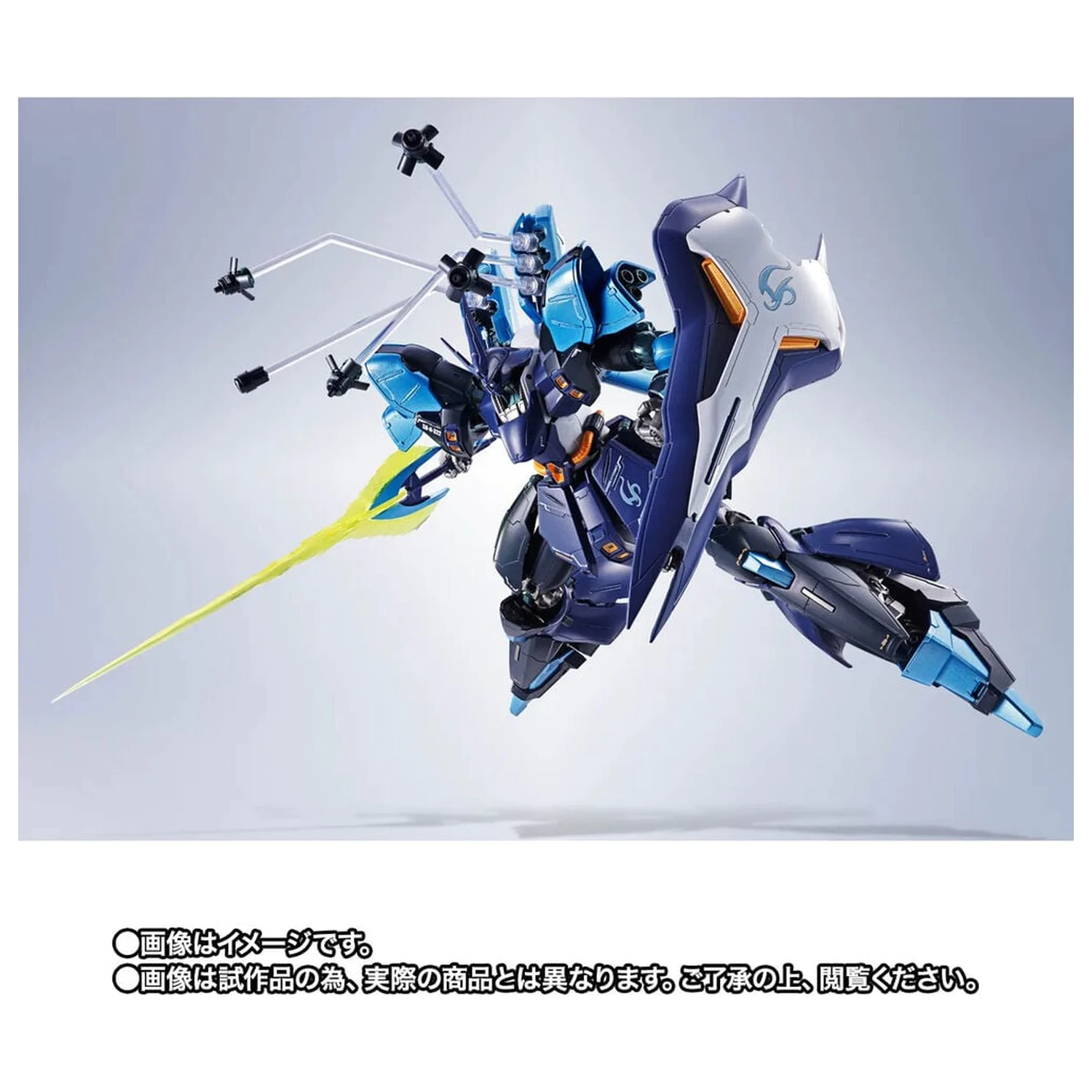Mobile Suit Gundam Robot Spirits SIDE MS SAZABI Hoshimachi Suisei Ver. figura 16 cm fotografija izdelka