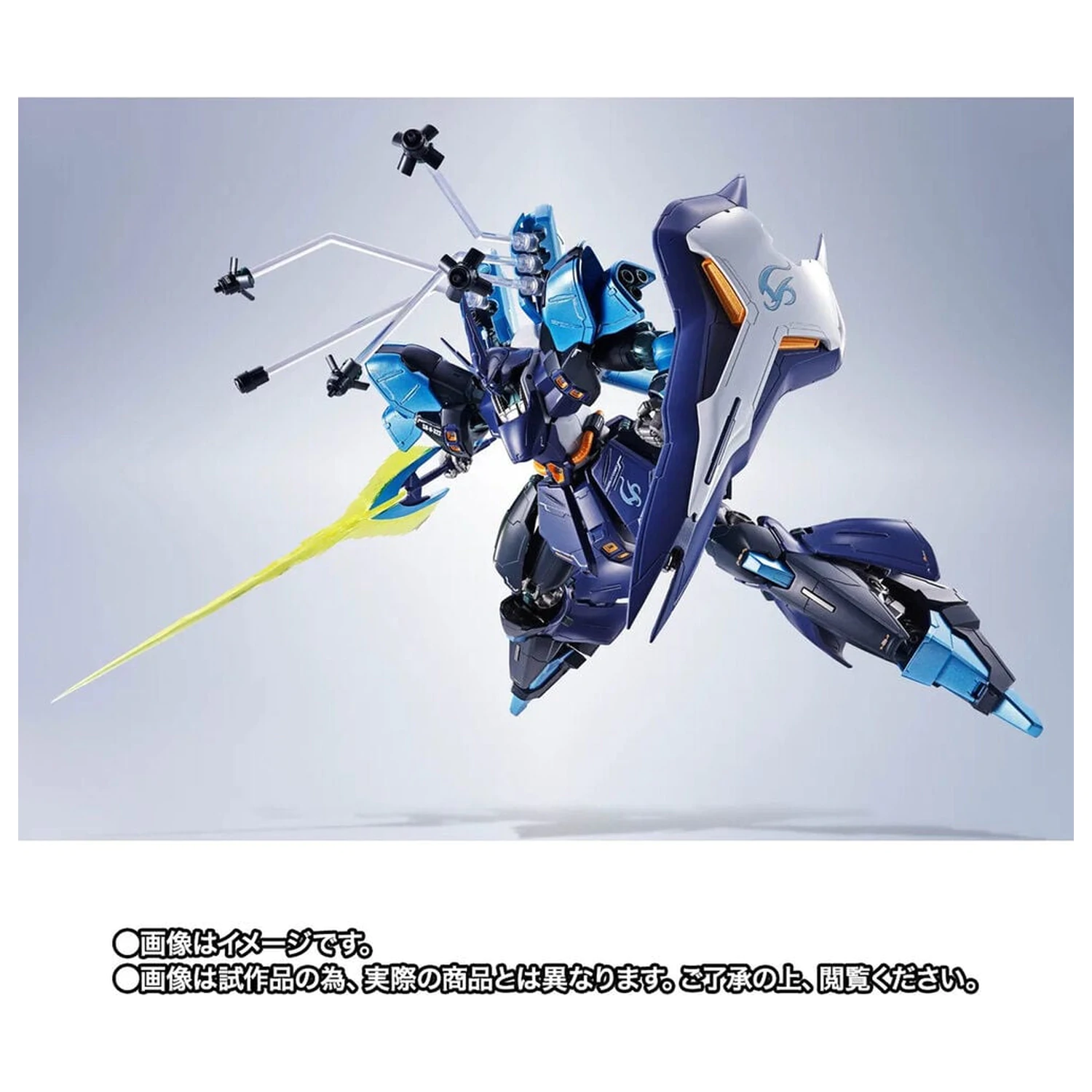 Mobile Suit Gundam Robot Spirits SIDE MS SAZABI Hoshimachi Suisei Ver. figura 16 cm fotografija izdelka
