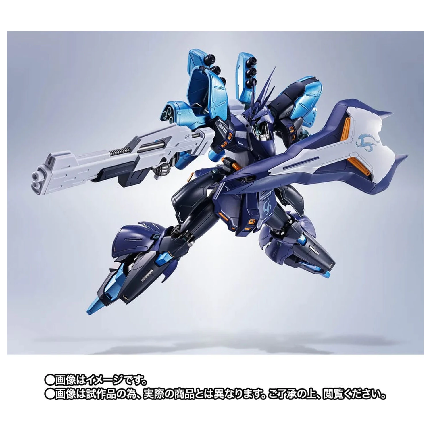 Mobile Suit Gundam Robot Spirits SIDE MS SAZABI Hoshimachi Suisei Ver. figura 16 cm fotografija izdelka