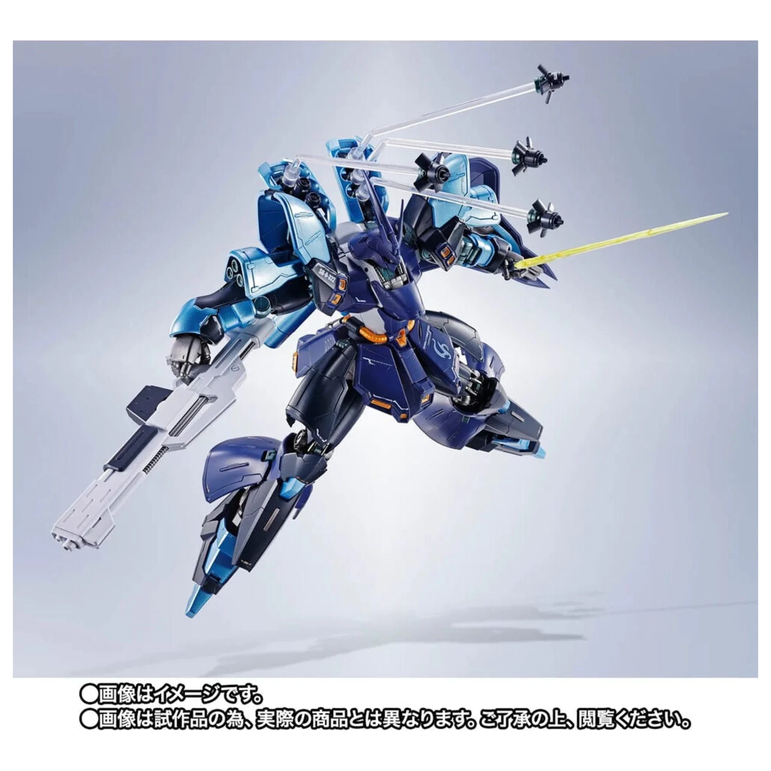 Mobile Suit Gundam Robot Spirits SIDE MS SAZABI Hoshimachi Suisei Ver. figura 16 cm fotografija izdelka