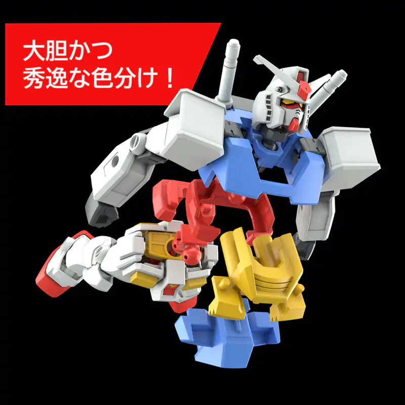 Mobile Suit Gundam RX-78-2 figura fotografija izdelka