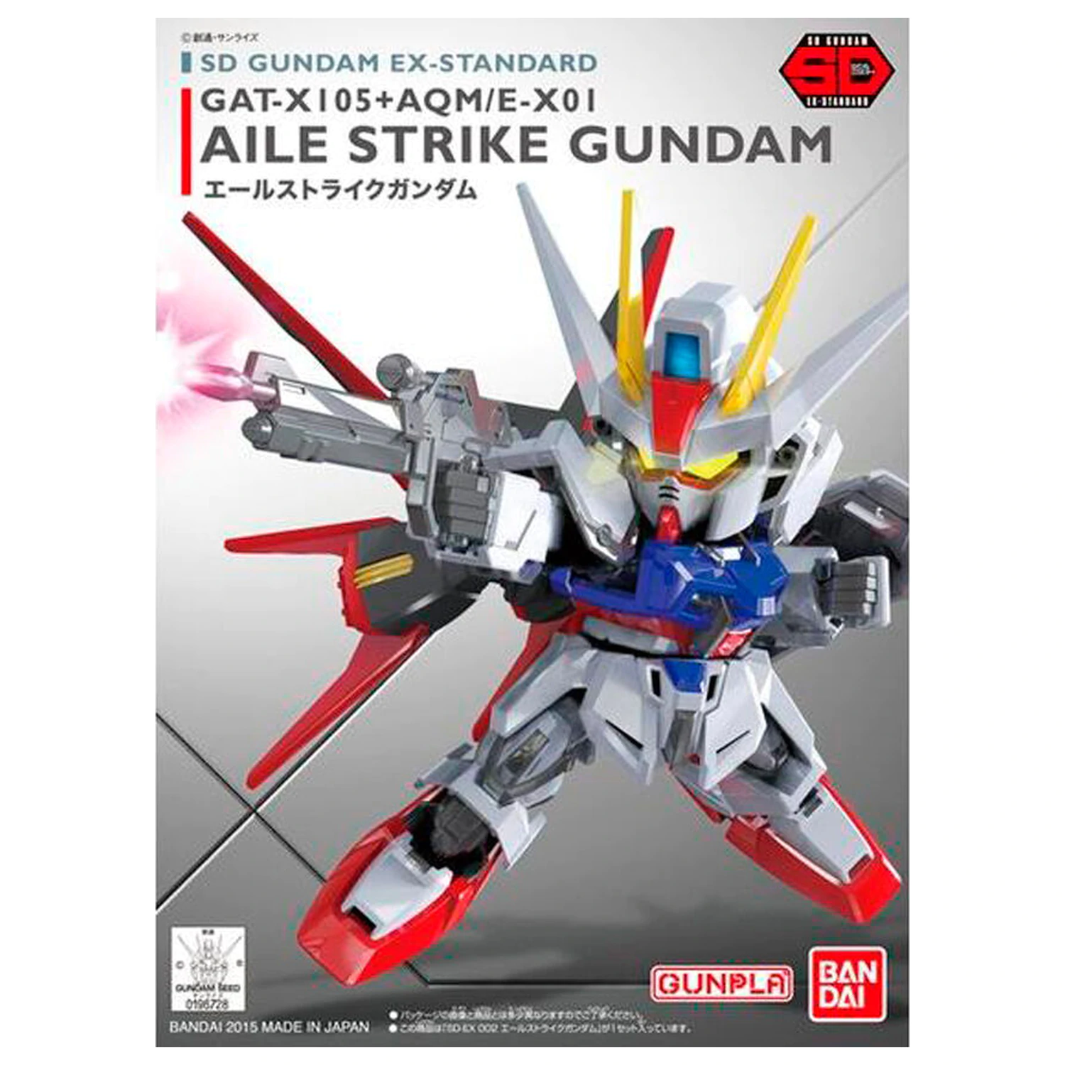 Mobile Suit Gundam Seed Aile Strike Gundam Seed model komplet fotografija izdelka