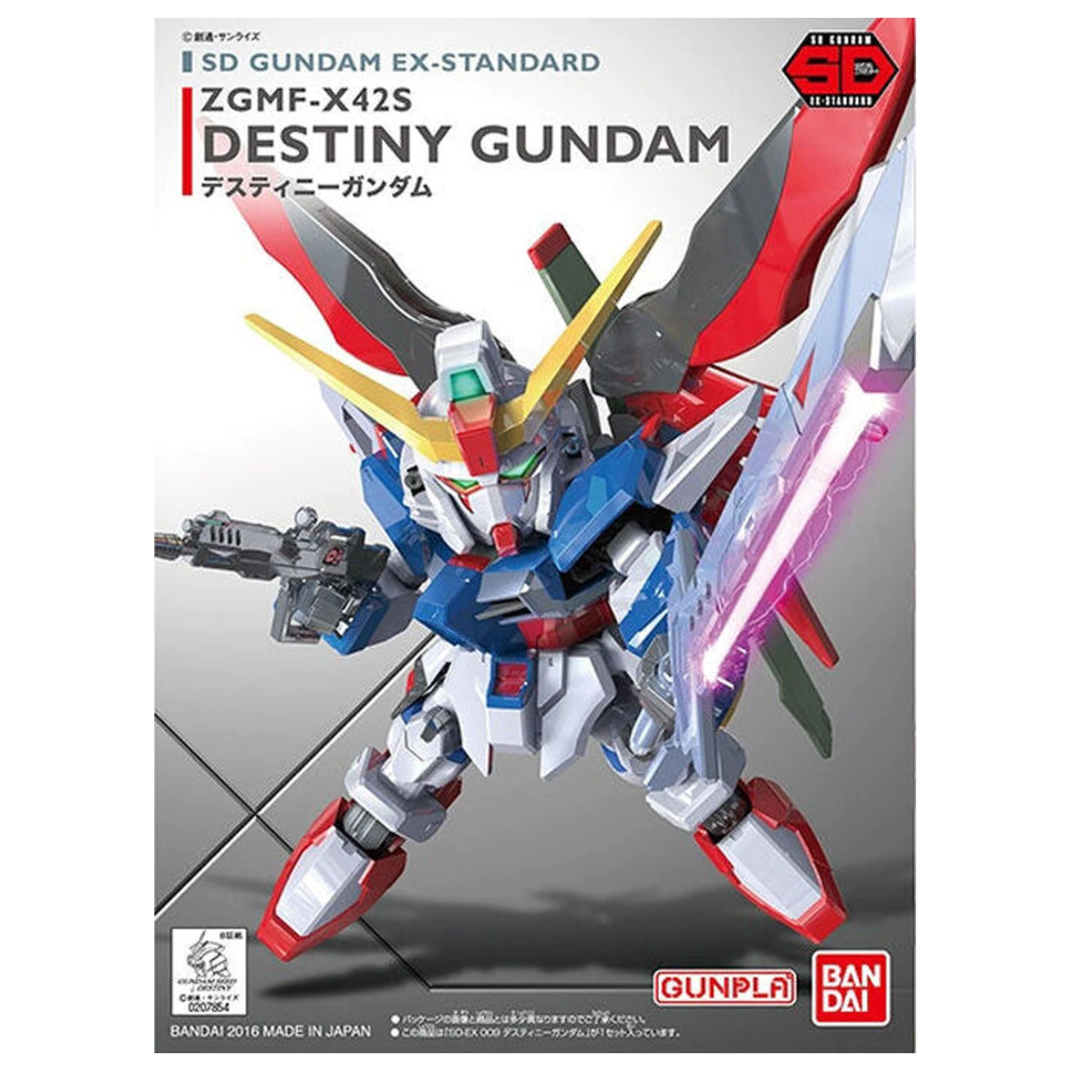Mobile Suit Gundam Seed Destiny - modelni komplet Destiny Gundam fotografija izdelka