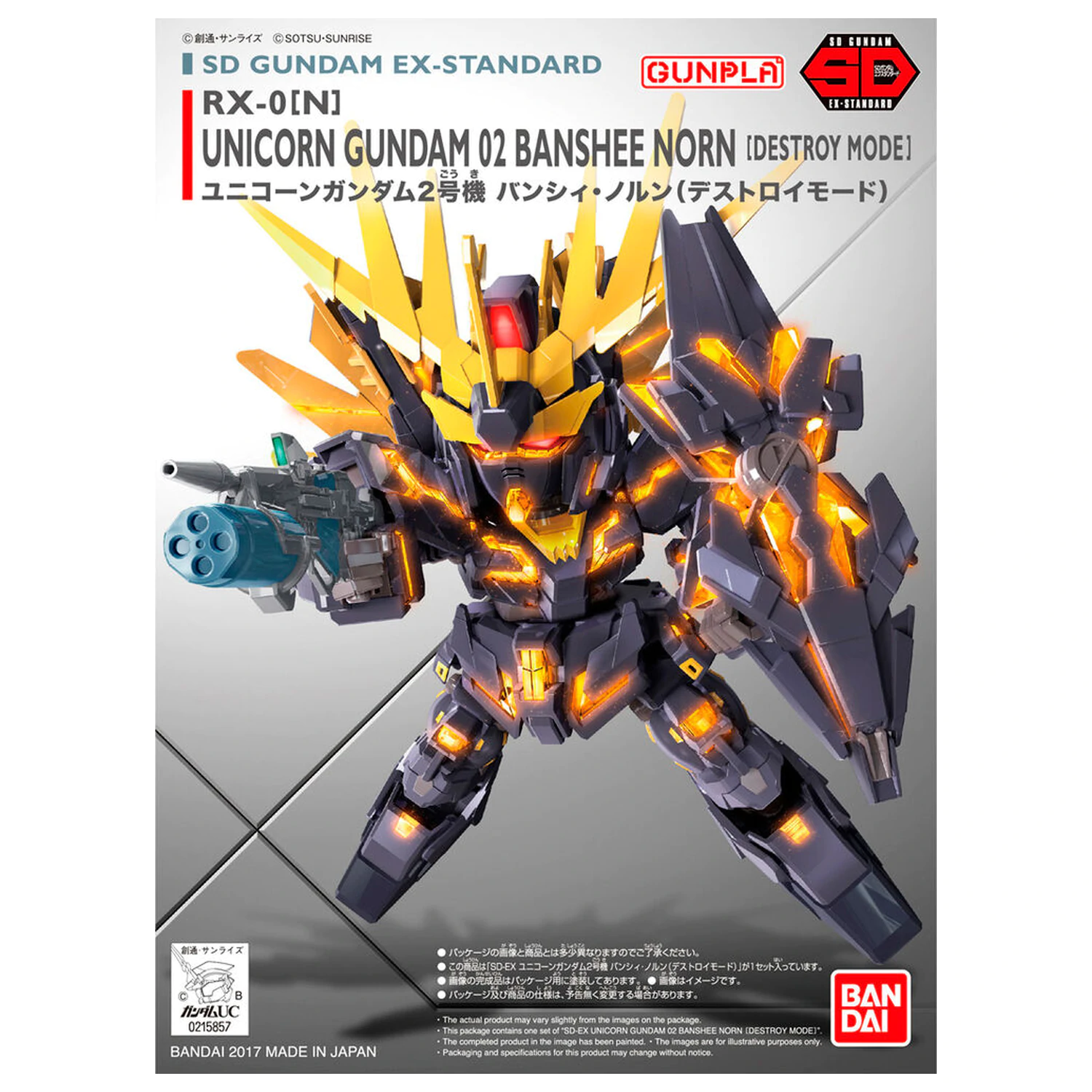 Mobile Suit Gundam Seed Destiny Unicorn Banshee komplet modela fotografija izdelka