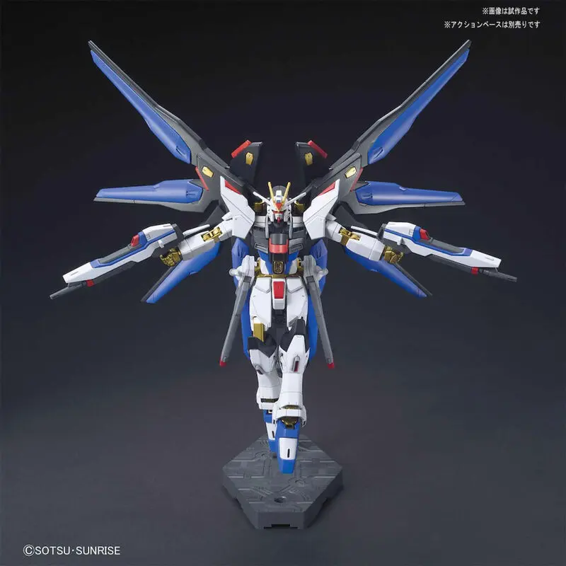 Mobile Suit Gundam Seed Destiny Strike Freedom Gundam Model Komplet figura fotografija izdelka