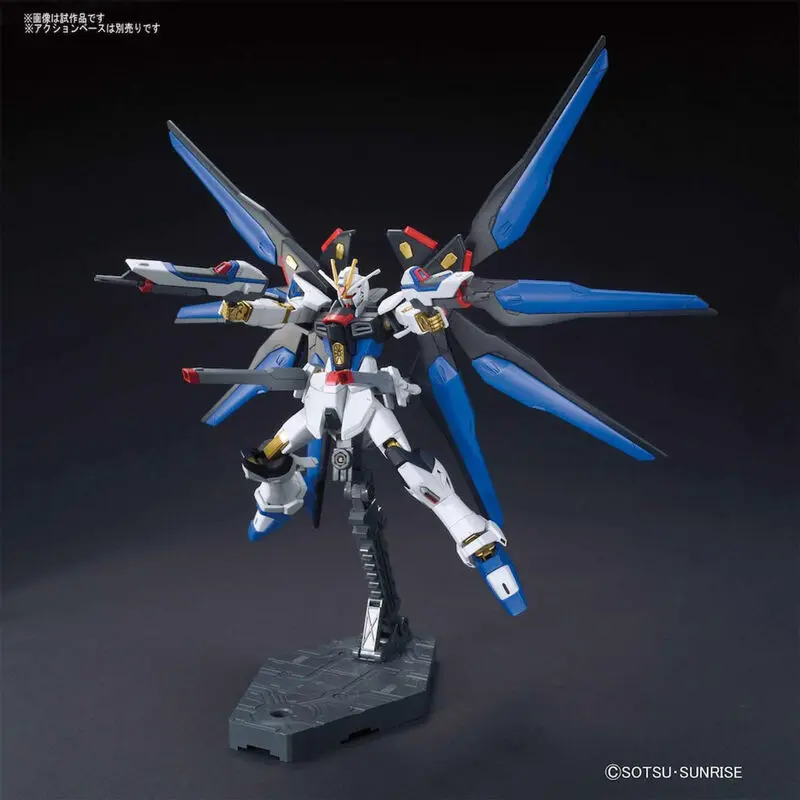 Mobile Suit Gundam Seed Destiny Strike Freedom Gundam Model Komplet figura fotografija izdelka