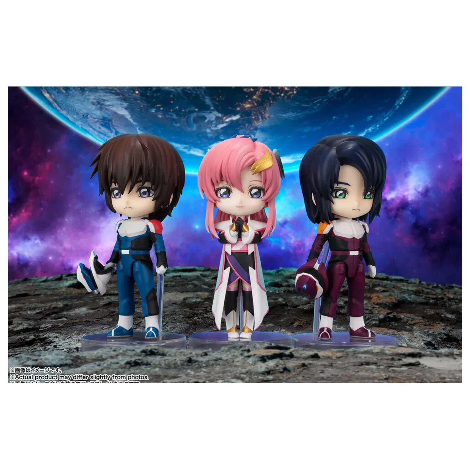 Mobile Suit Gundam SEED Freedom Figuarts mini Lacus Clyne figura 9cm fotografija izdelka