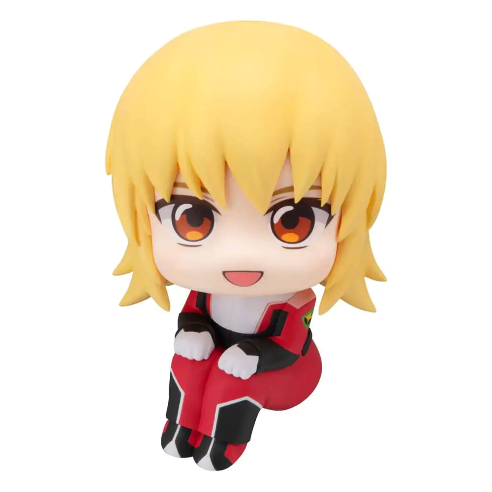 Mobile Suit Gundam Seed Freedom Look Up PVC kip Cagalli Yula Athha 11 cm fotografija izdelka
