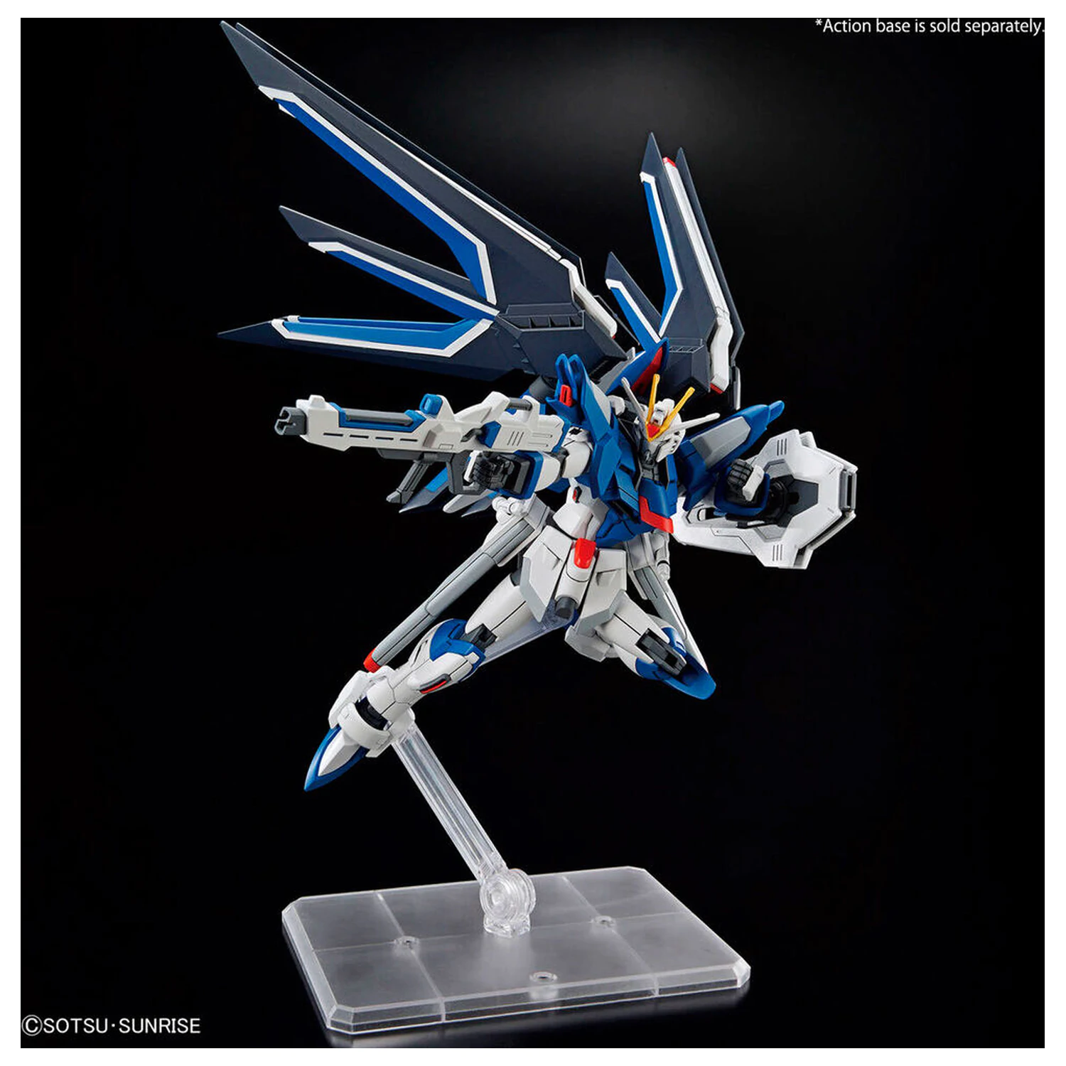 Mobile Suit Gundam Seed Freedom Rising Freedom komplet modela fotografija izdelka