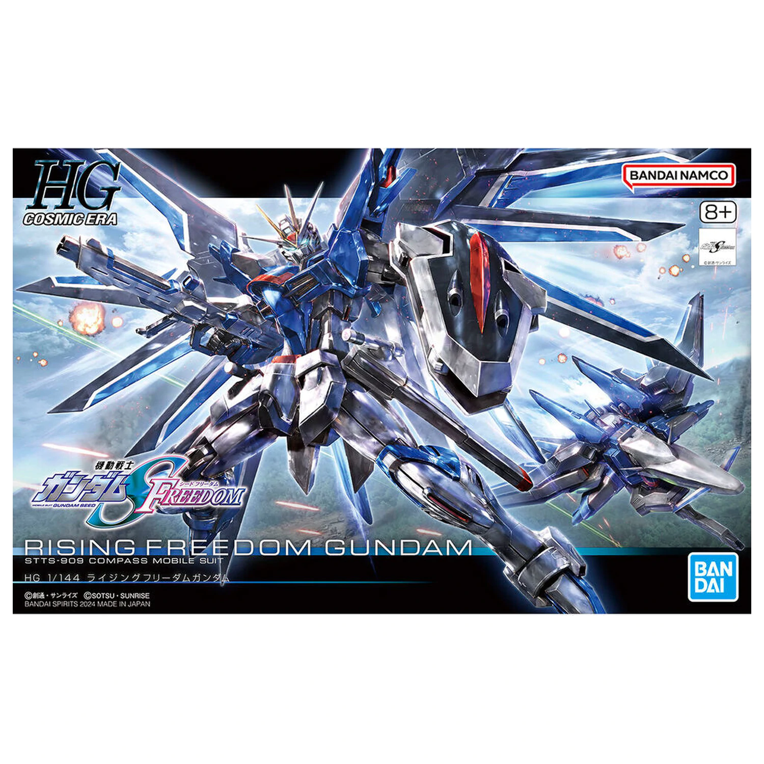 Mobile Suit Gundam Seed Freedom Rising Freedom komplet modela fotografija izdelka