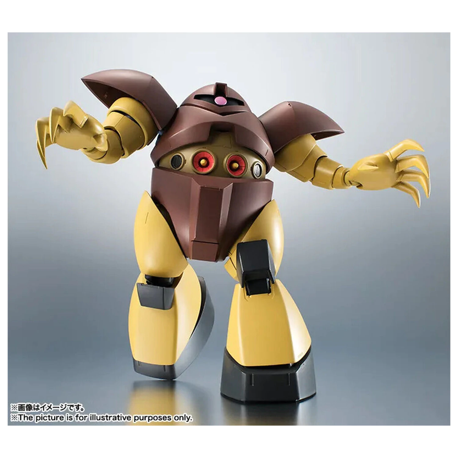Mobile Suit Gundam The Robot Spirits Side MS MSM-03 Gogg ver. A.N.I.M.E. figura 12,5 cm fotografija izdelka