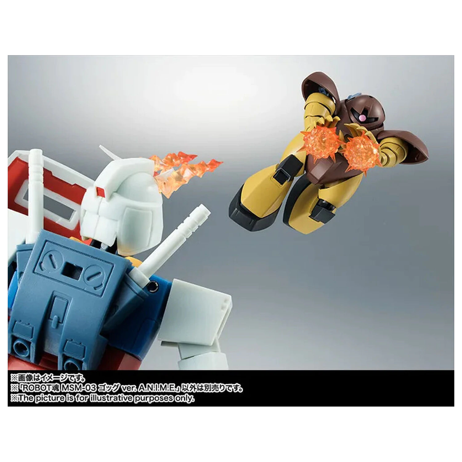 Mobile Suit Gundam The Robot Spirits Side MS MSM-03 Gogg ver. A.N.I.M.E. figura 12,5 cm fotografija izdelka