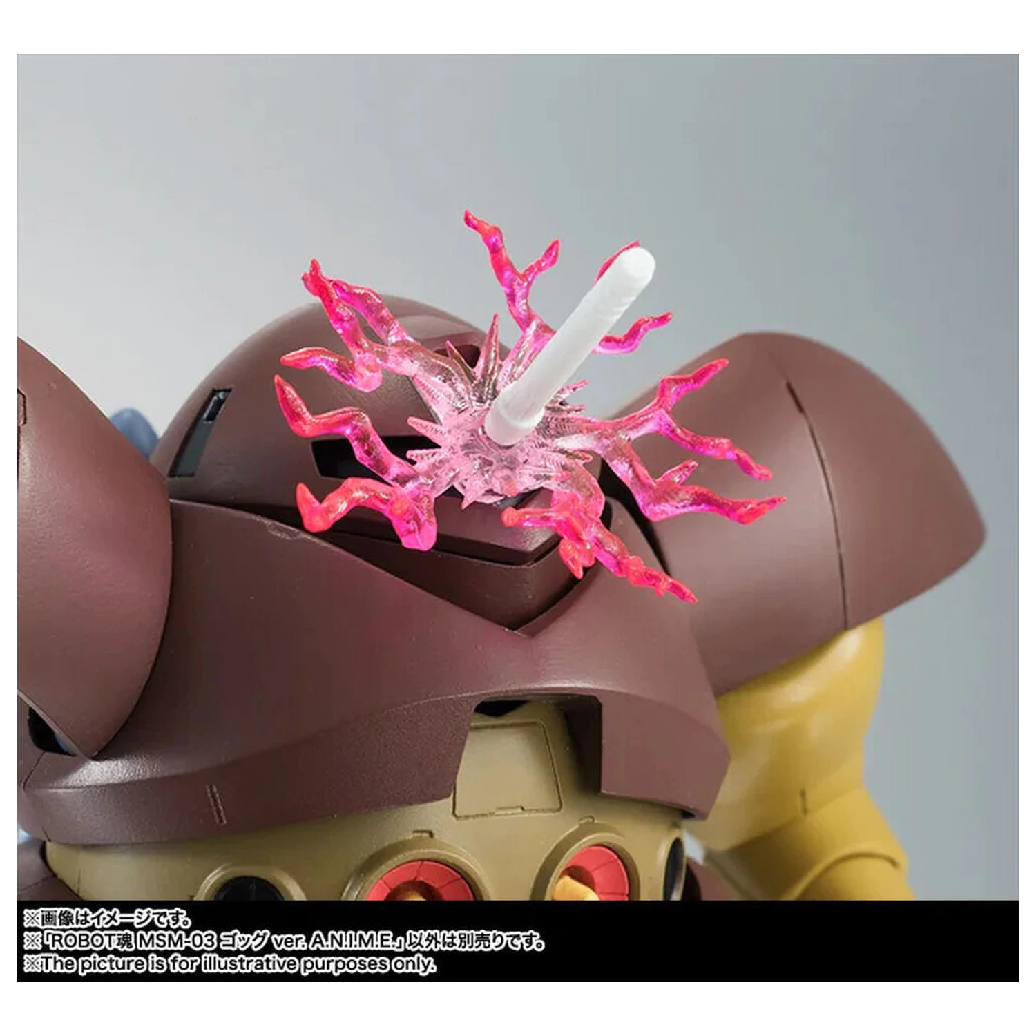 Mobile Suit Gundam The Robot Spirits Side MS MSM-03 Gogg ver. A.N.I.M.E. figura 12,5 cm fotografija izdelka