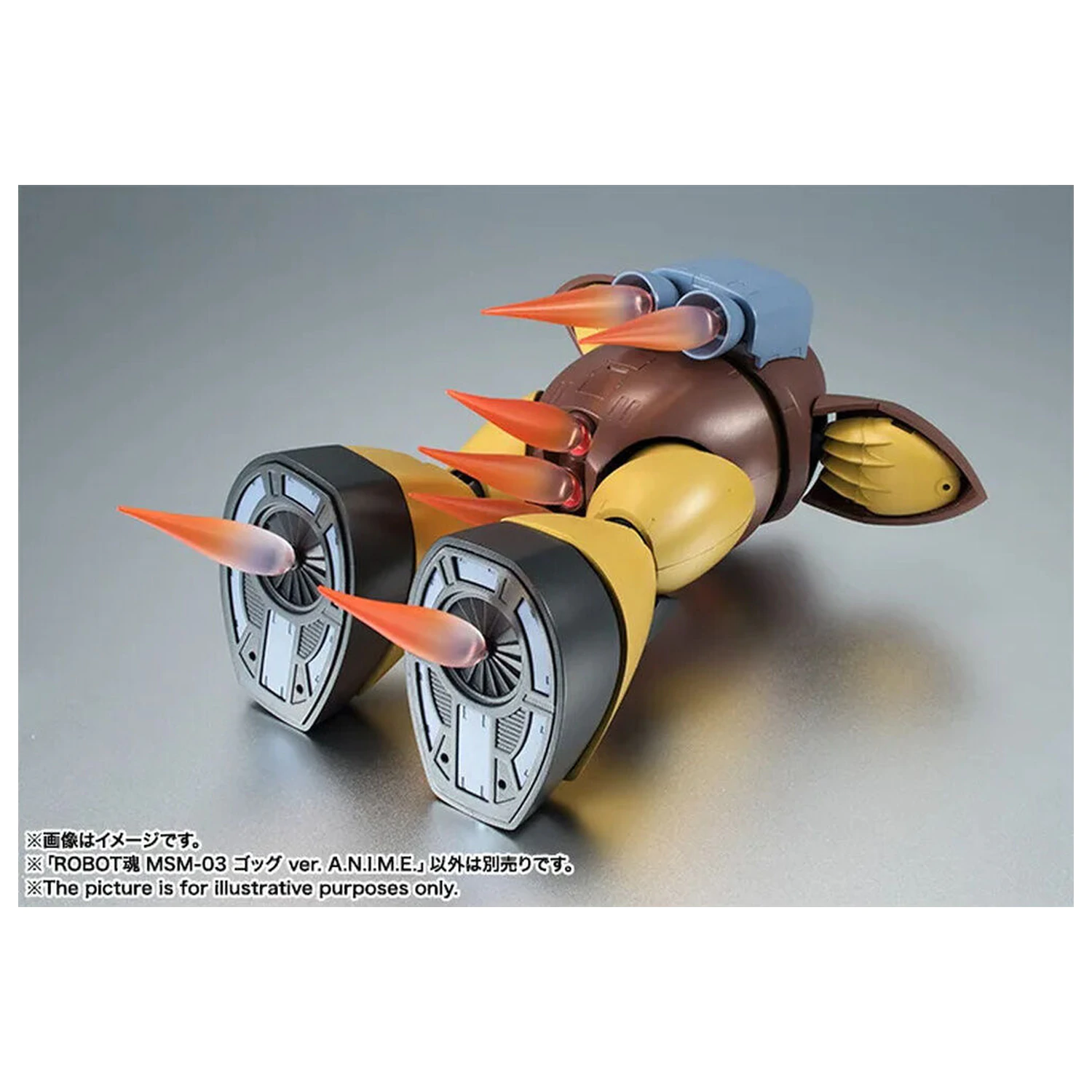 Mobile Suit Gundam The Robot Spirits Side MS MSM-03 Gogg ver. A.N.I.M.E. figura 12,5 cm fotografija izdelka