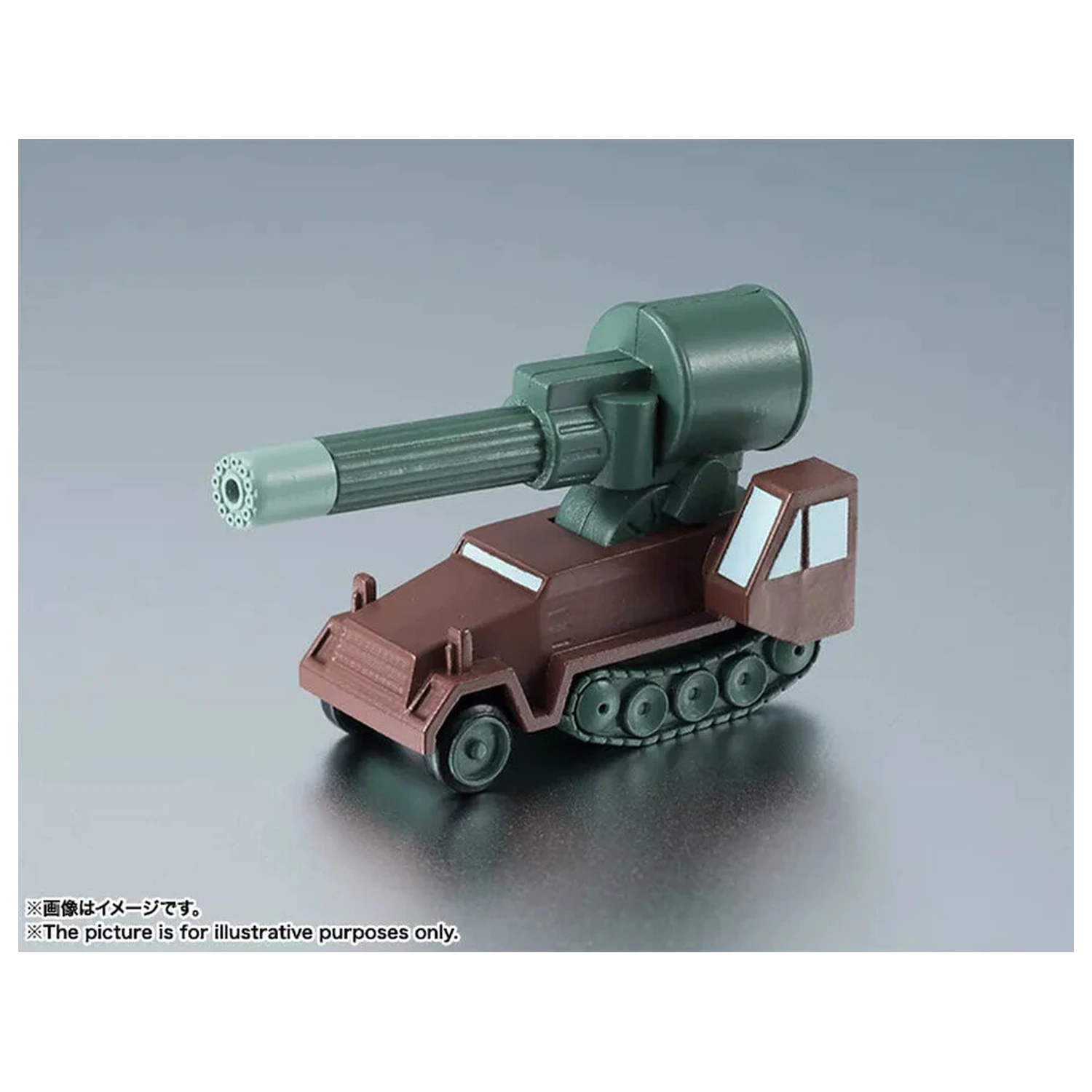 Mobile Suit Gundam The Robot Spirits Side MS MSM-03 Gogg ver. A.N.I.M.E. figura 12,5 cm fotografija izdelka