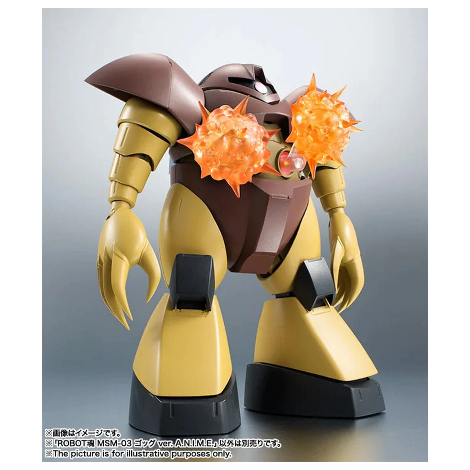 Mobile Suit Gundam The Robot Spirits Side MS MSM-03 Gogg ver. A.N.I.M.E. figura 12,5 cm fotografija izdelka