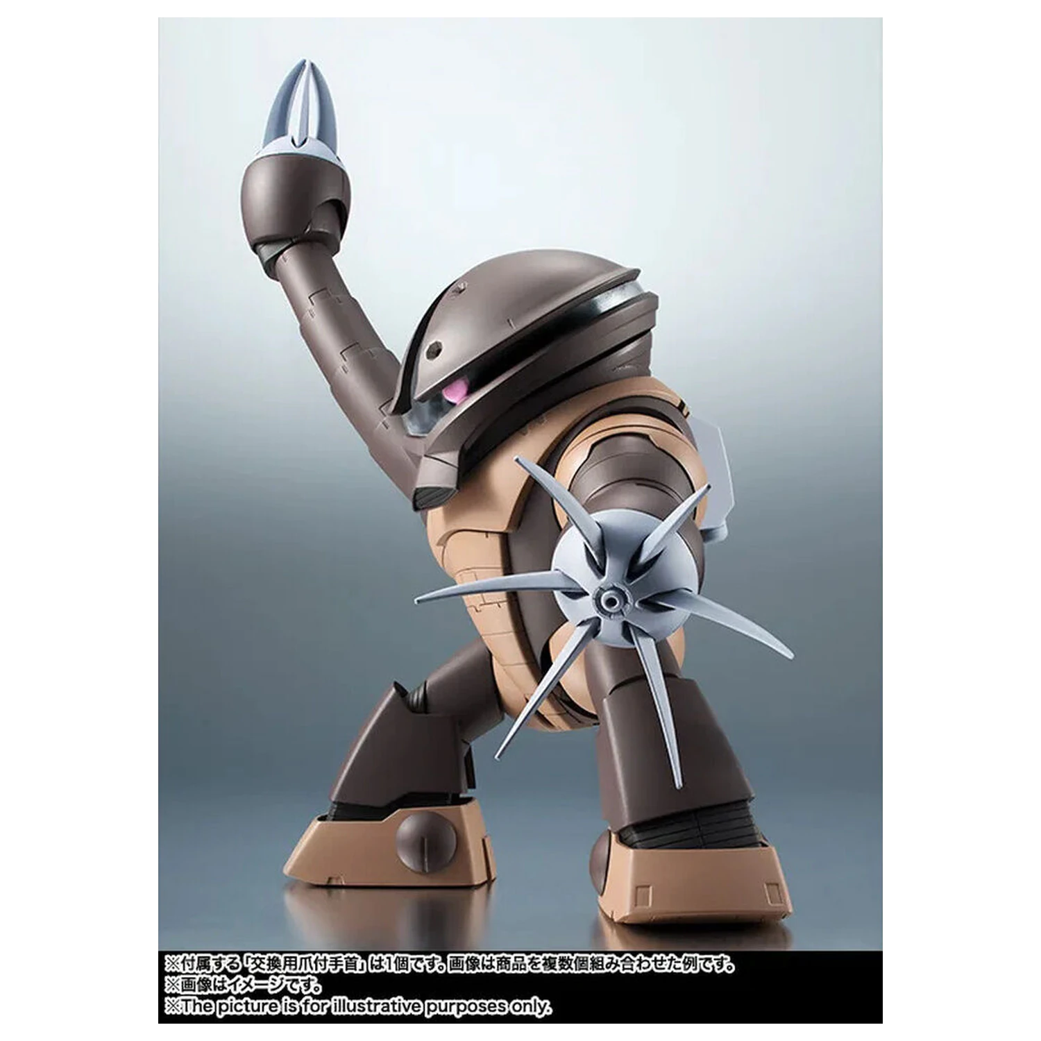 Mobile Suit Gundam The Robot Spirits Side MS MSM-04 Acguy ver. A.N.I.M.E. figura 13cm fotografija izdelka