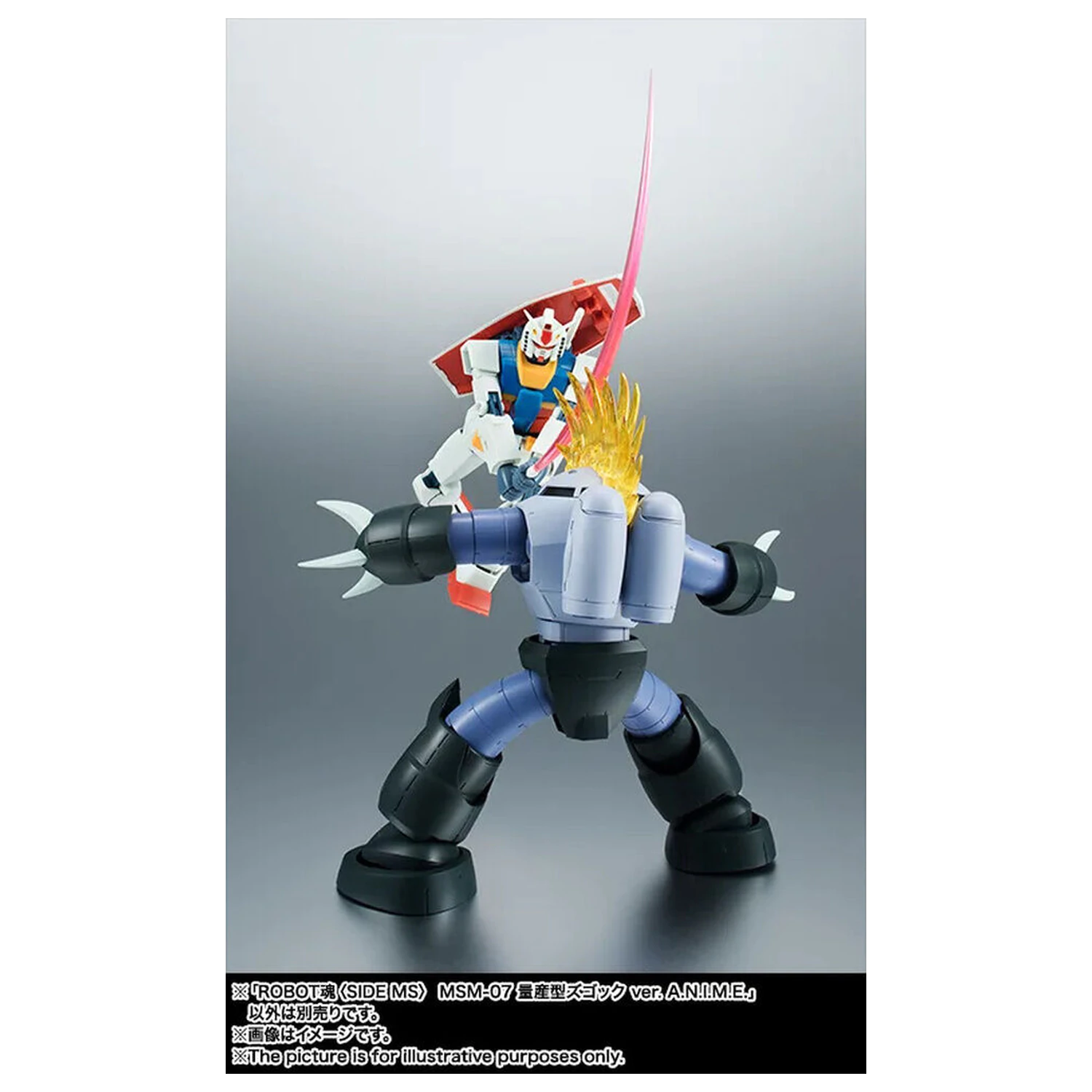 Mobile Suit Gundam The Robot Spirits Side MS MSM-07 Z'Gok ver. A.N.I.M.E. figura 13 cm fotografija izdelka