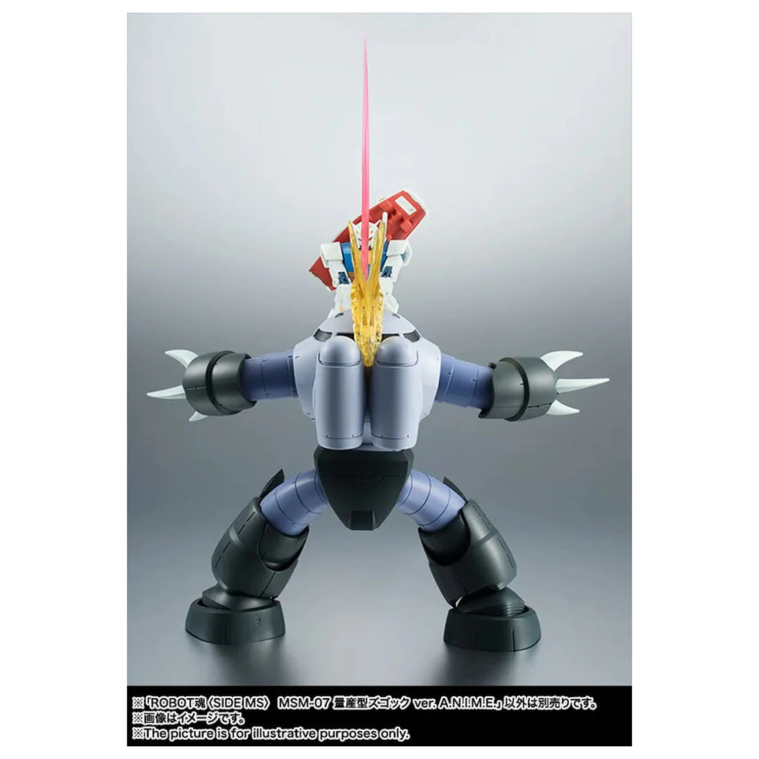 Mobile Suit Gundam The Robot Spirits Side MS MSM-07 Z'Gok ver. A.N.I.M.E. figura 13 cm fotografija izdelka
