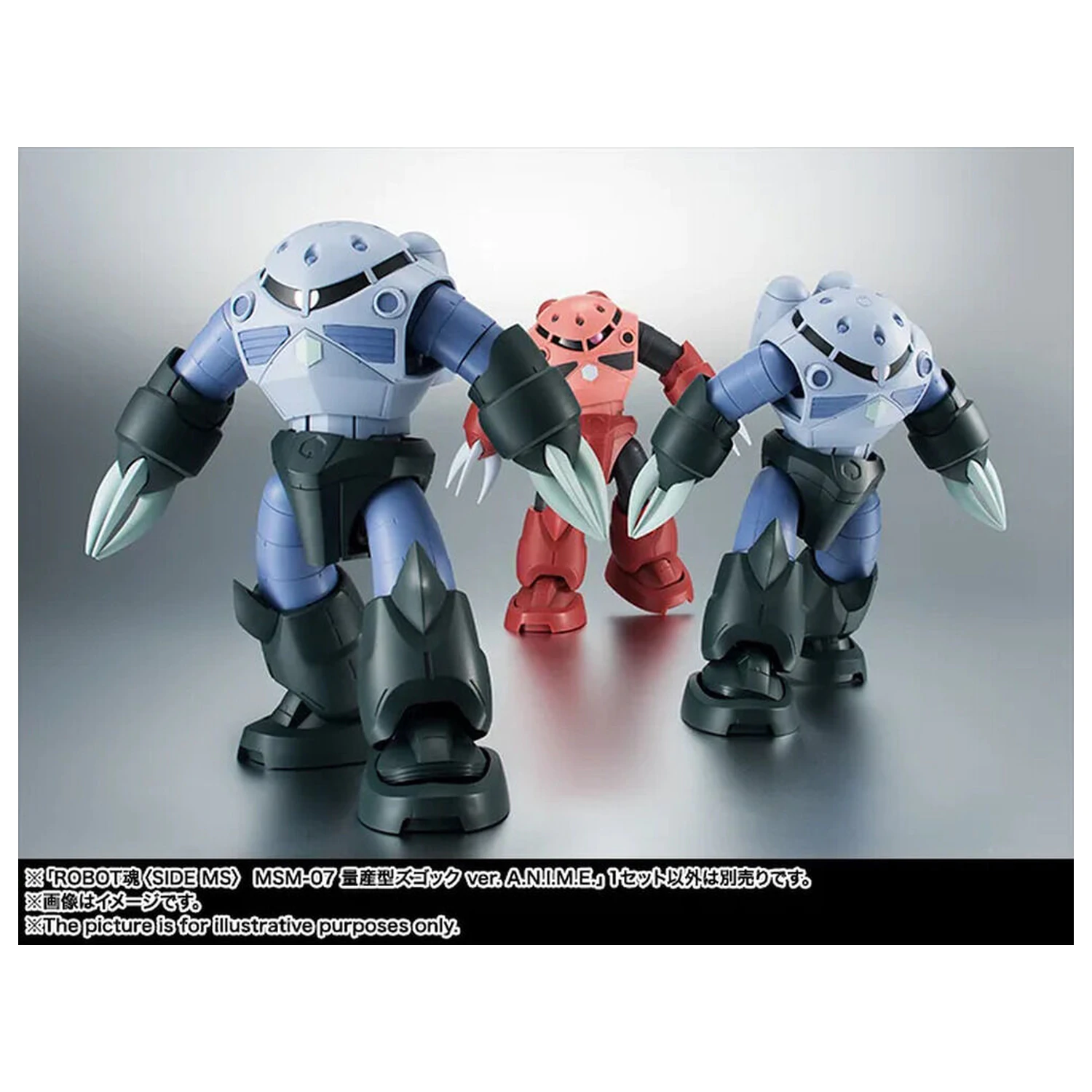 Mobile Suit Gundam The Robot Spirits Side MS MSM-07 Z'Gok ver. A.N.I.M.E. figura 13 cm fotografija izdelka
