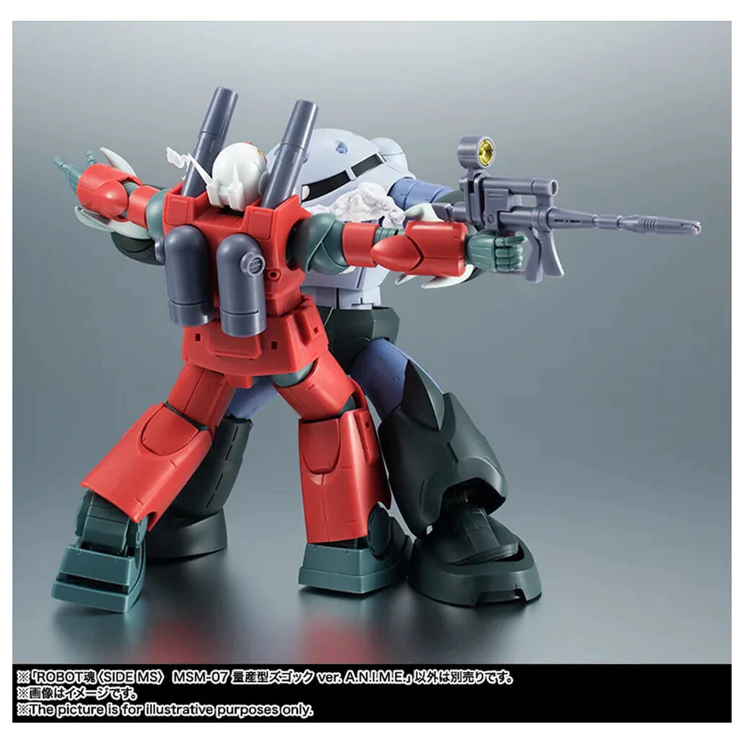 Mobile Suit Gundam The Robot Spirits Side MS MSM-07 Z'Gok ver. A.N.I.M.E. figura 13 cm fotografija izdelka