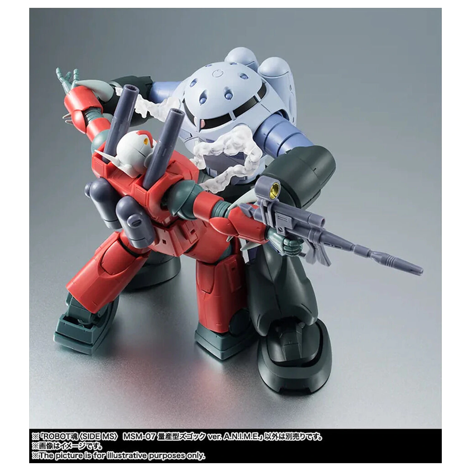 Mobile Suit Gundam The Robot Spirits Side MS MSM-07 Z'Gok ver. A.N.I.M.E. figura 13 cm fotografija izdelka