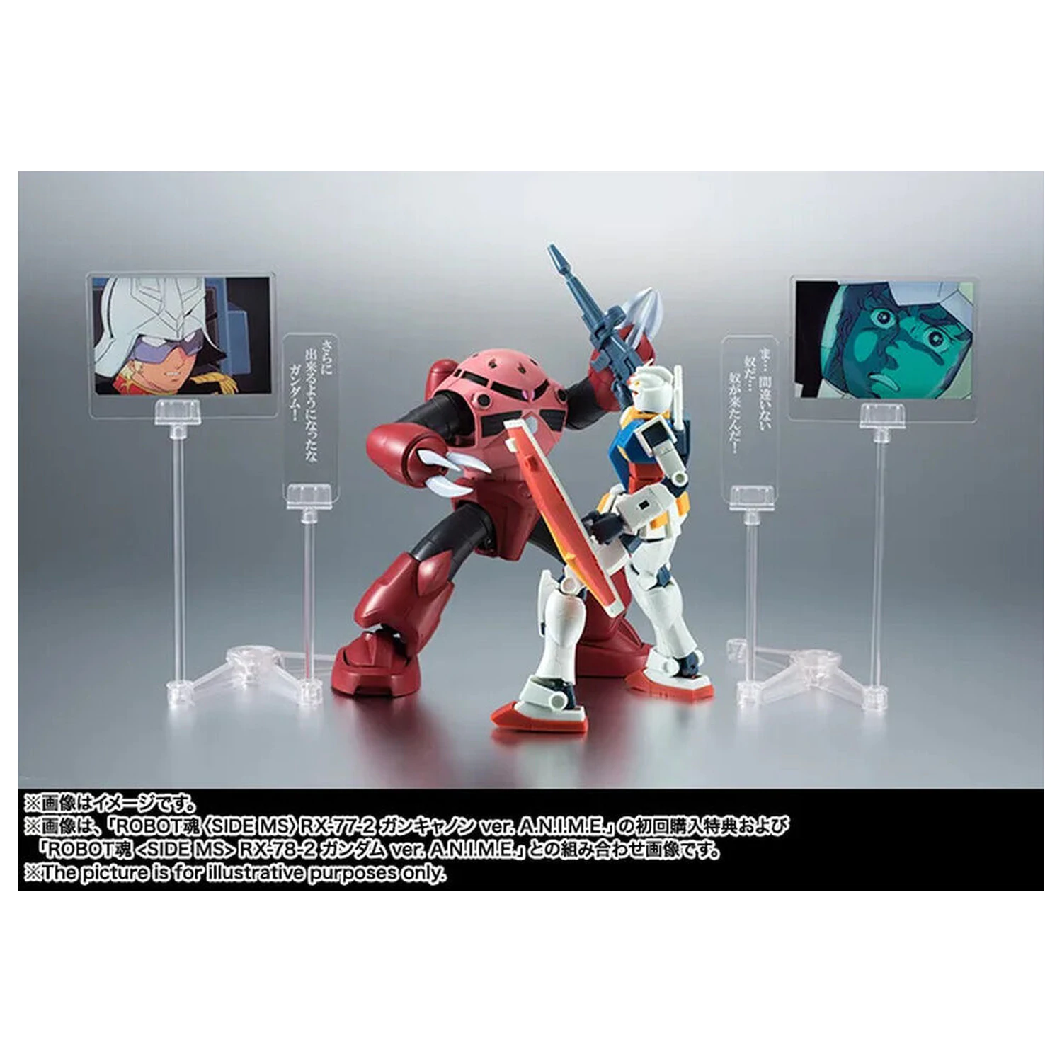 Mobile Suit Gundam The Robot Spirits Side MS MSM-07S Z'Gok ver. A.N.I.M.E. figura 13cm fotografija izdelka