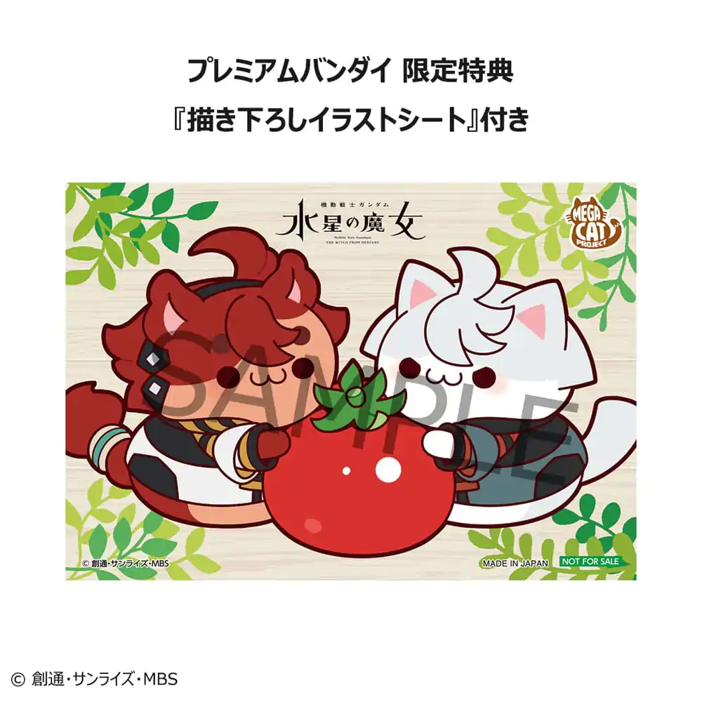 Mobile Suit Gundam The Witch From Mercury Mega Cat Project Zbirateljske figurice Nyanto! The Big Cat From Mercury Series Set 10 cm (Z darilom) fotografija izdelka