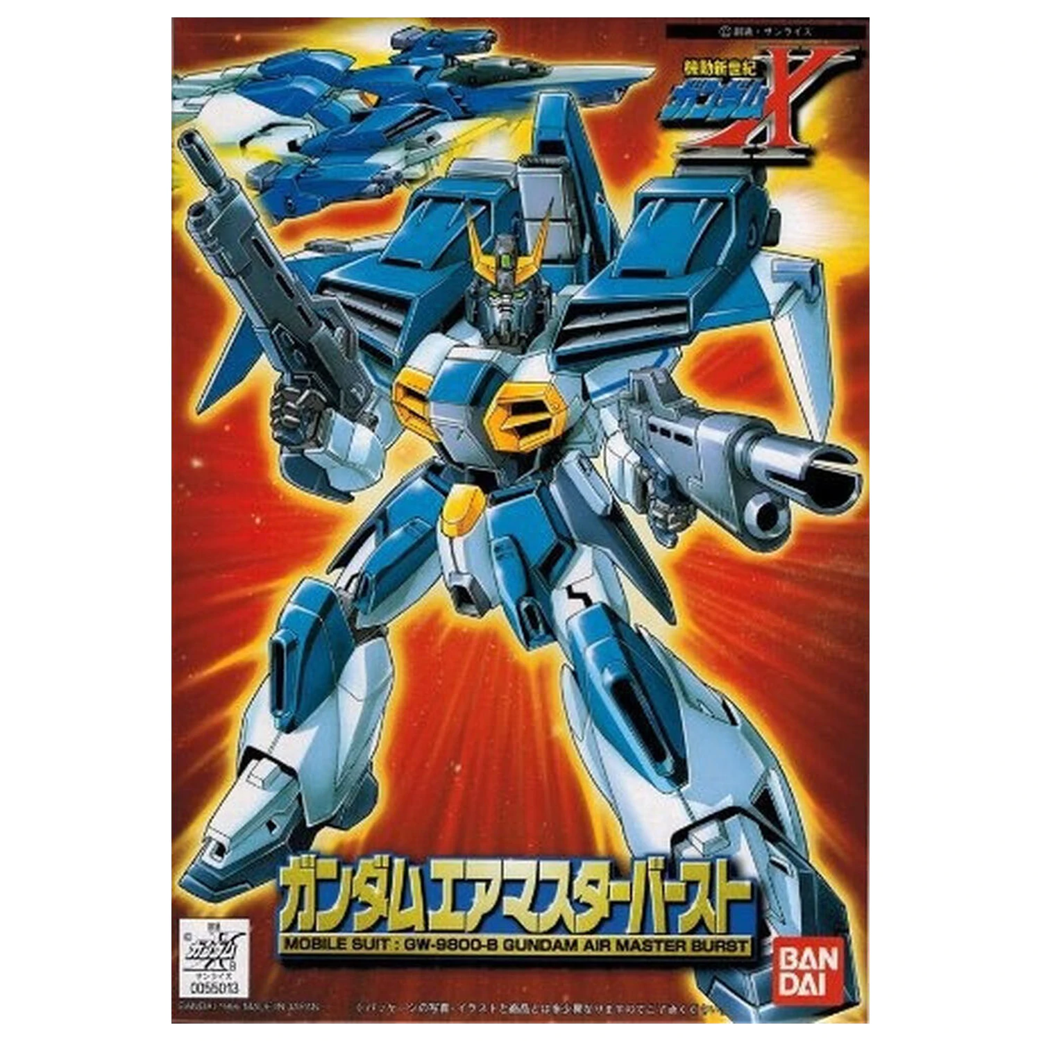 Mobile Suit Gundam X - Gundam Air Maser Burst 1/144 komplet modelov figur fotografija izdelka