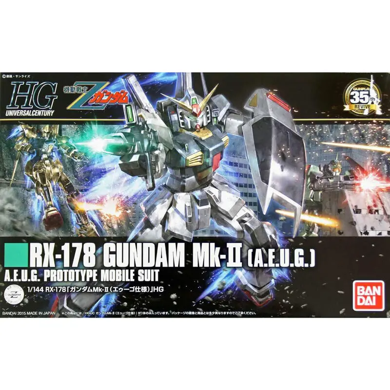 Mobile Suit Gundam Z GUNDAM RX-178 GUNDAM MK-II AEUG komplet modela figura fotografija izdelka