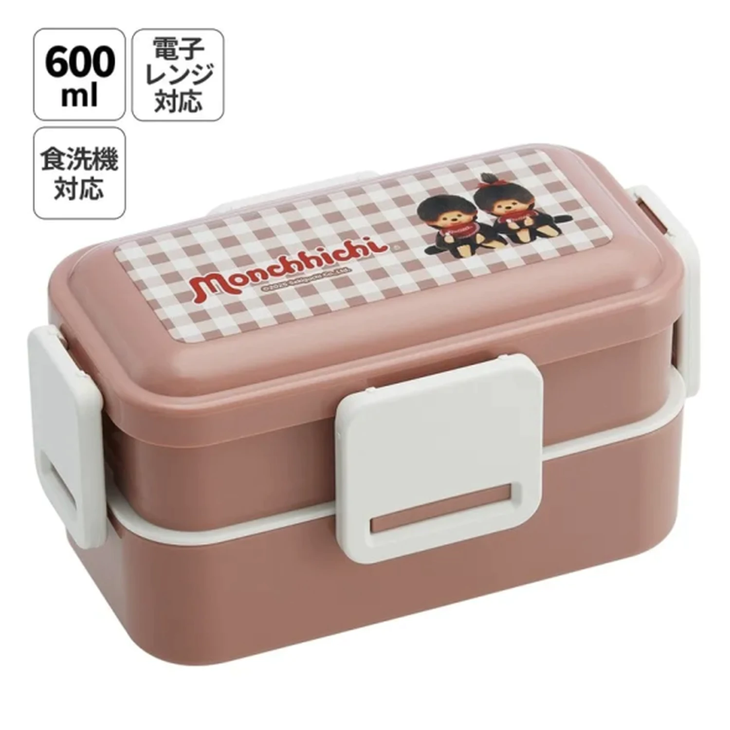 Monchhichi posoda za kosilo 4 zapirala 2 plasti 230ml + 370ml fotografija izdelka