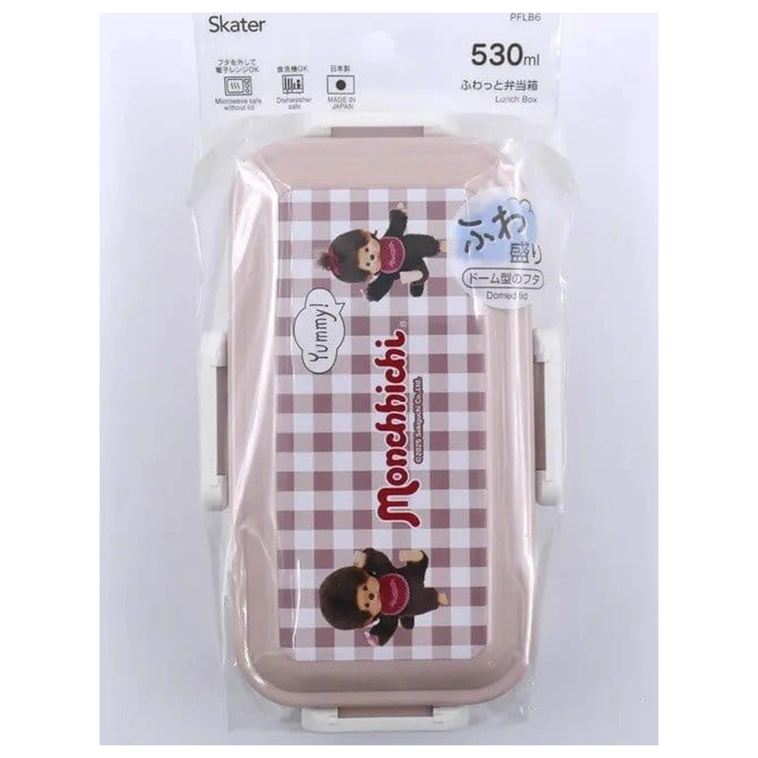 Monchhichi posoda za malico Bento s 4 zapirali 530 ml fotografija izdelka