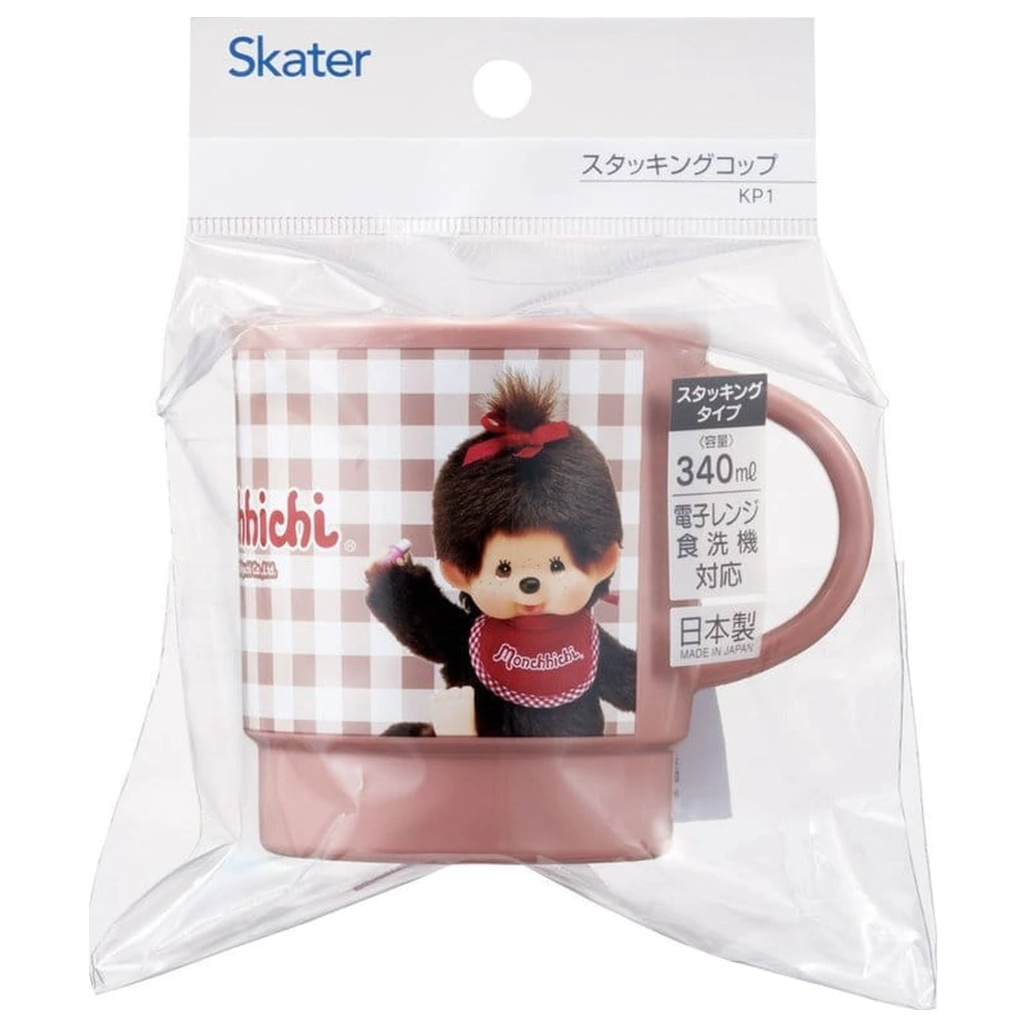 Monchhichi Mug Stacking fotografija izdelka