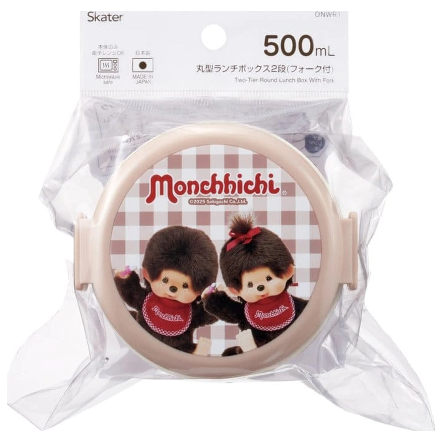 Monchhichi dvoslojna okrogla škatla za kosilo fotografija izdelka