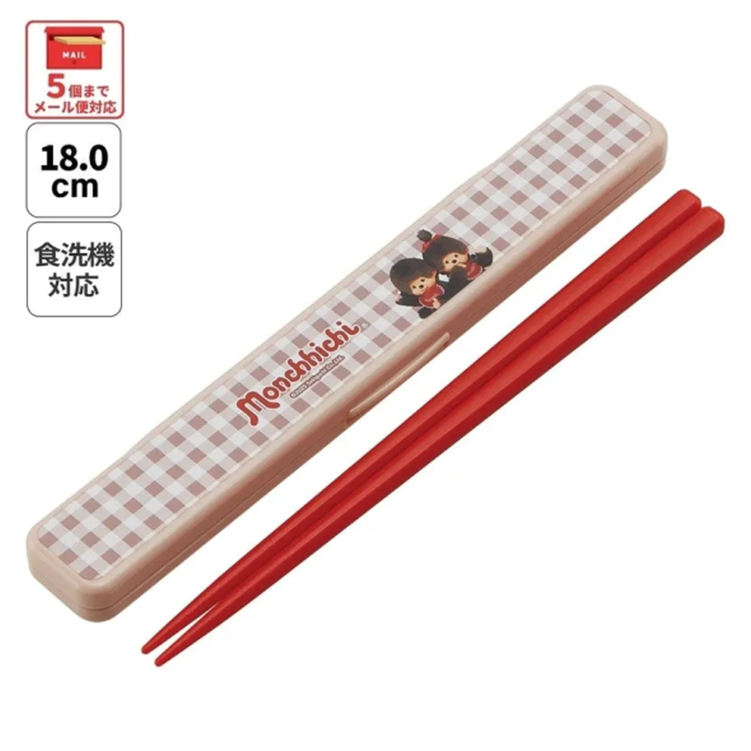 Monchhichi Chopsticks Box Set 18 cm fotografija izdelka
