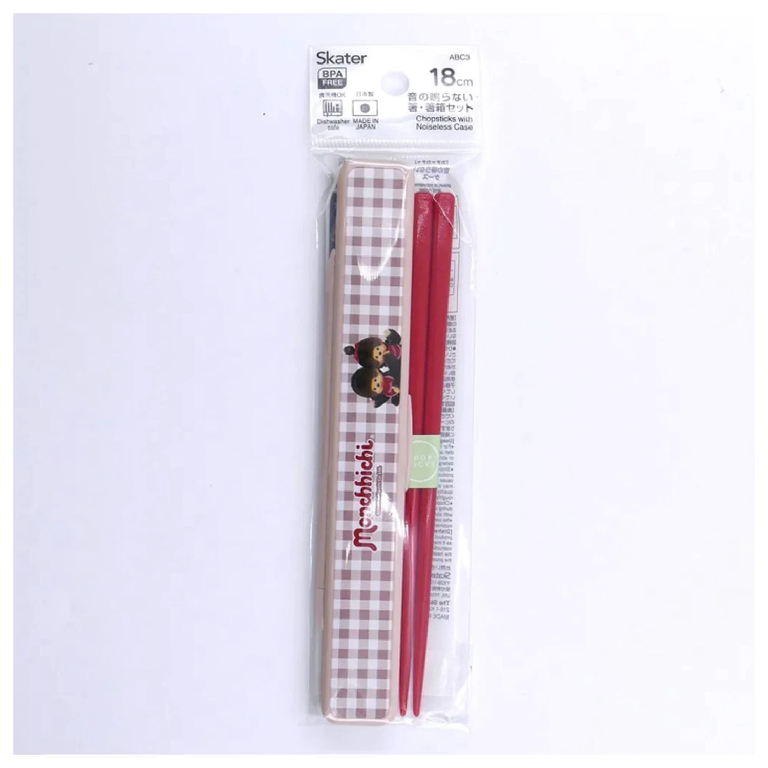 Monchhichi Chopsticks Box Set 18 cm fotografija izdelka